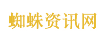 看到拉丝那一刻我惊呆了